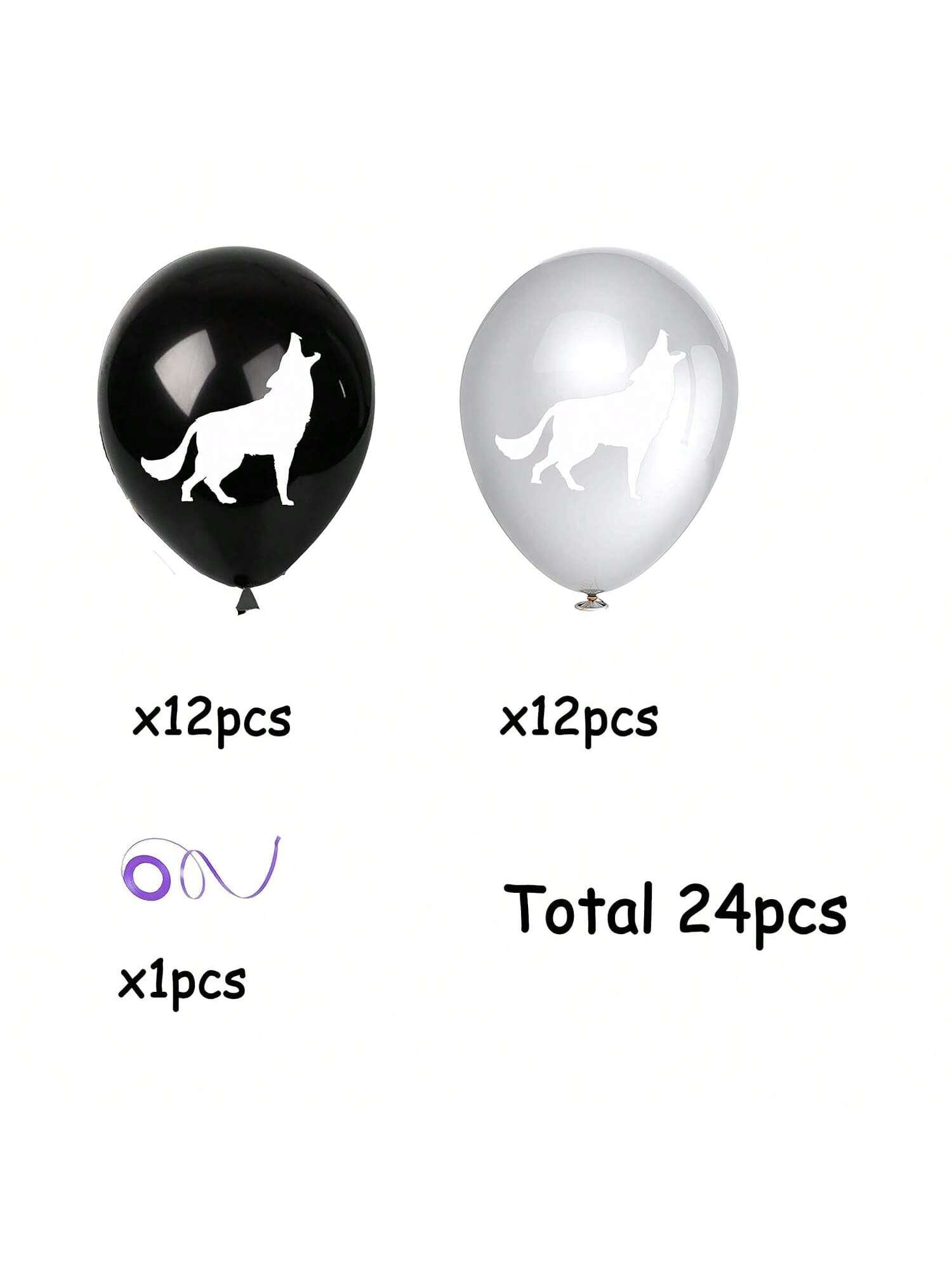 24PCS 12" Wolf Latex Balloons Wild Theme Birthday Festival Decor