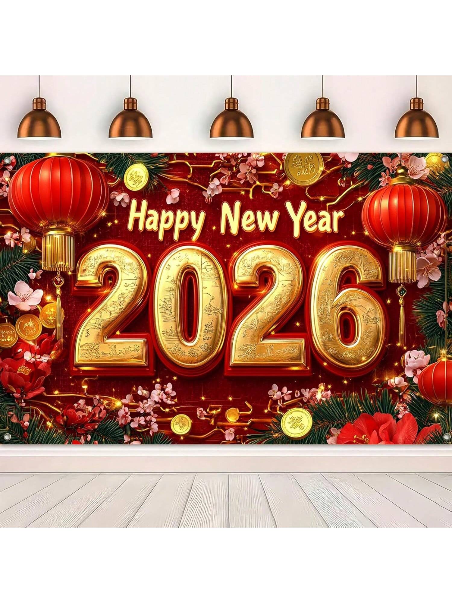 2026 Happy New Year Banner with Red Lanterns Gold Coins and Blossoms 71x43in