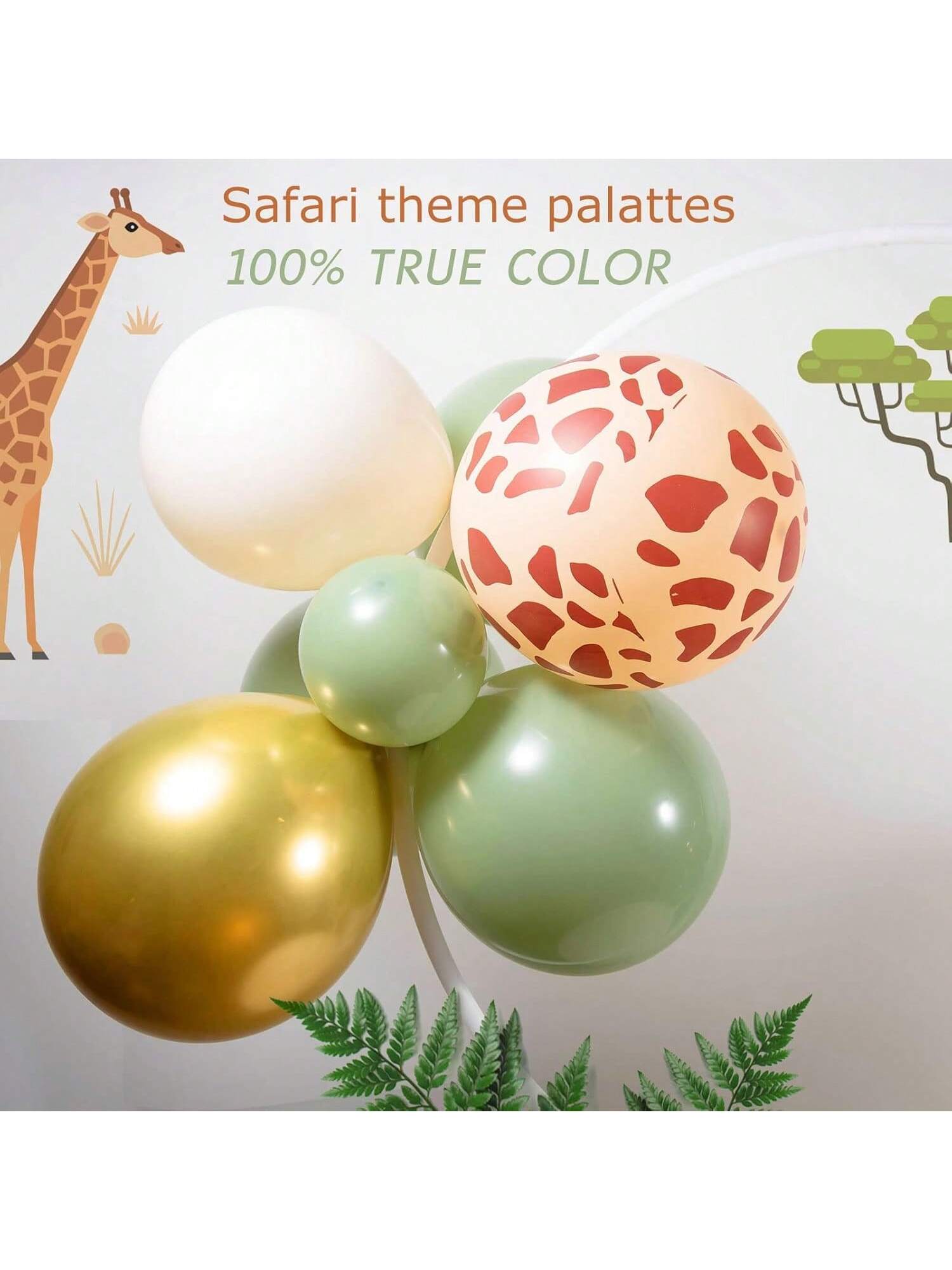 Sage Green Gold White Balloon Garland Kit with Jungle Giraffe Print for Parties