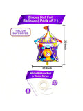 Circus Balloons 30 Inch Tent Canopy Carnival Theme Party Decorations