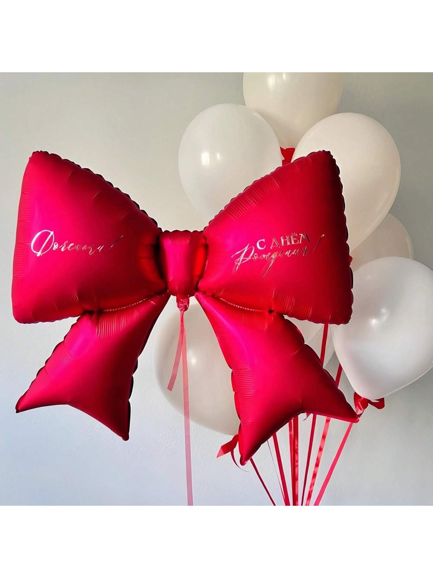 4PCS 38 Inch Red Bow Foil Balloons for Baby Shower Bridal Party Wall Decor