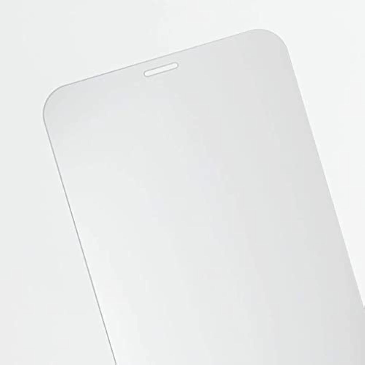 BodyGuardz Pure 2 Edge Extreme Drop and Scratch Resistant Screen Protector for iPhone 12 and iPhone 12 Pro - Case Friendly