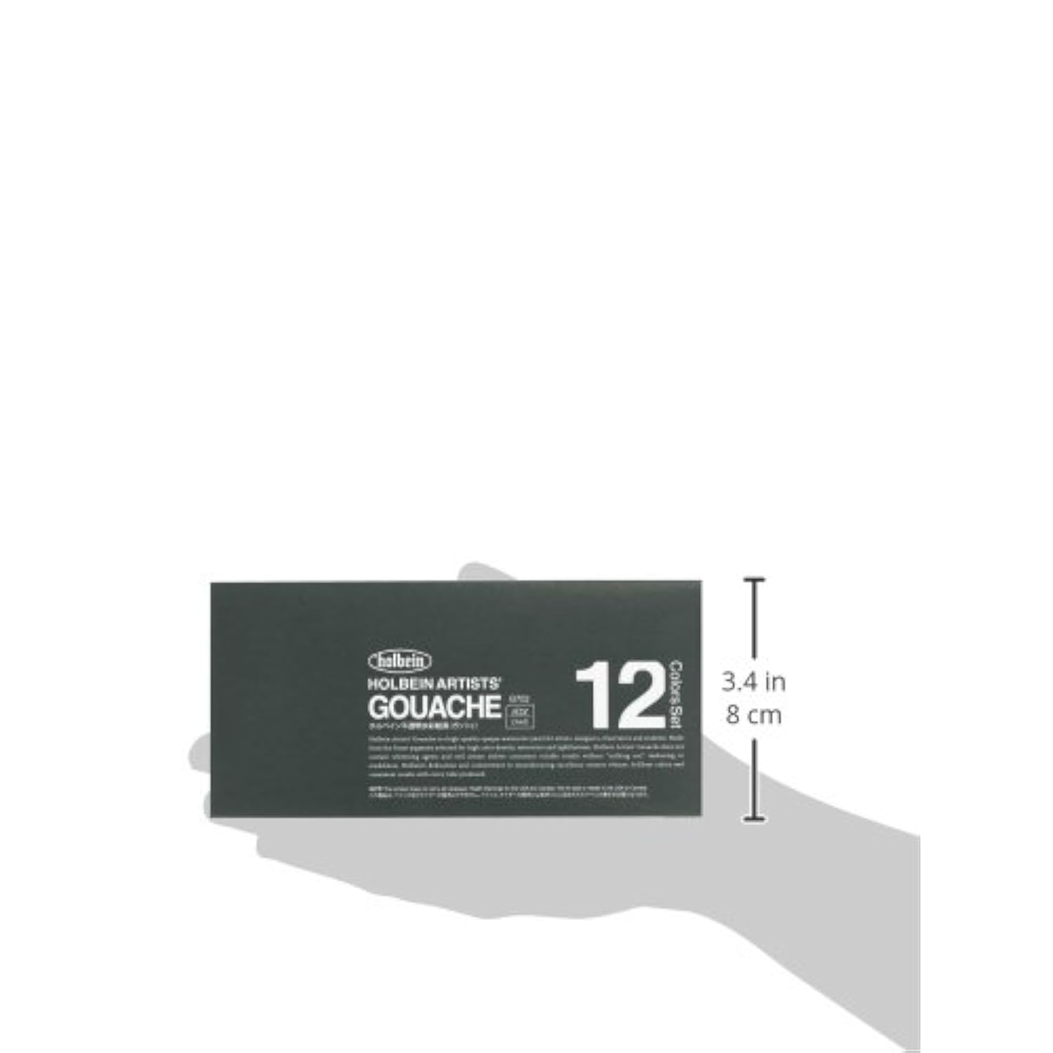 Holbein Artists Gouache Set of 12, 5ml tubes