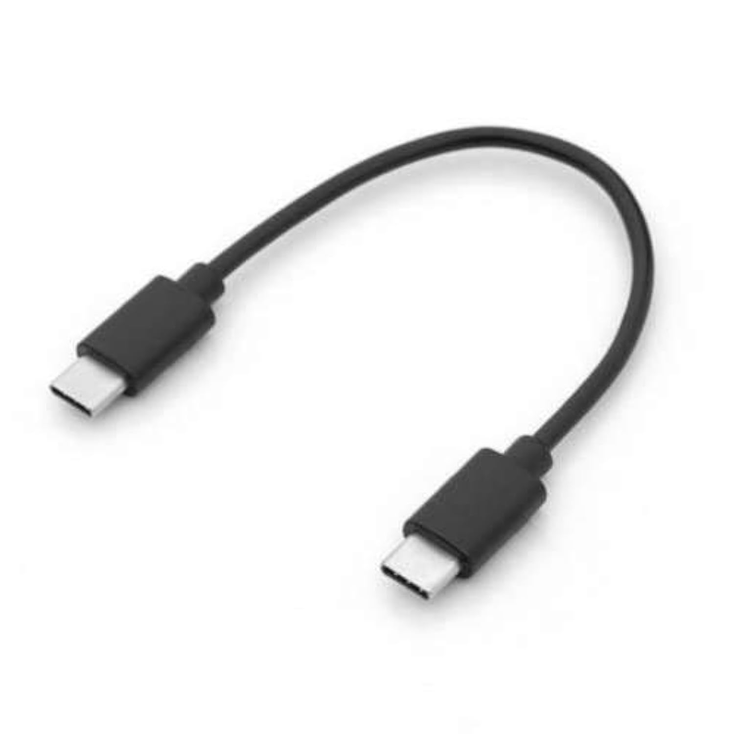 9-Inch Short Usb C To Usbc (Both Sides Usb-C) Data & Charge Cable Cord Wire For Earphones Headphones Smartphones Tablets Powerbanks For New Beats Flex, Bose, Samsung, Lg
