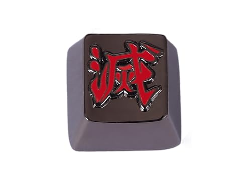 Japanese Anime Destroy Kanji Esc Keycap For Mechanical Gaming Keyboard - Metal