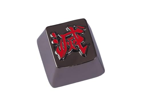Japanese Anime Destroy Kanji Esc Keycap For Mechanical Gaming Keyboard - Metal