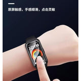 [5 Pack] For Qveq Band 3 / Bestinn H80 / Mindrose H80 / Ruimen L2B Fitness Tracker Screen Protector 1.47", Hd Clear Full Coverage Anti Scratch Bubble Free Soft Tpu Screen Protector Film