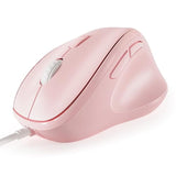 Micropack Ergonomic Mouse Wired For Laptop, Pc Computer And Desktop, Ergo Mous