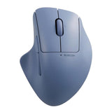 ELECOM Shellpha Bluetooth Wireless Mouse, Silent Click, Ergonomic 7 Programmable Buttons, Connect to 3 Devices, 2.4GHz USB Multi-Device Connection, Tilt Scroll, 2000 DPI, PC Laptop Mouse (Navy Blue)
