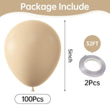 100 Pack 5 Inch Matte Beige Latex Balloons Helium Balloons For Birthda