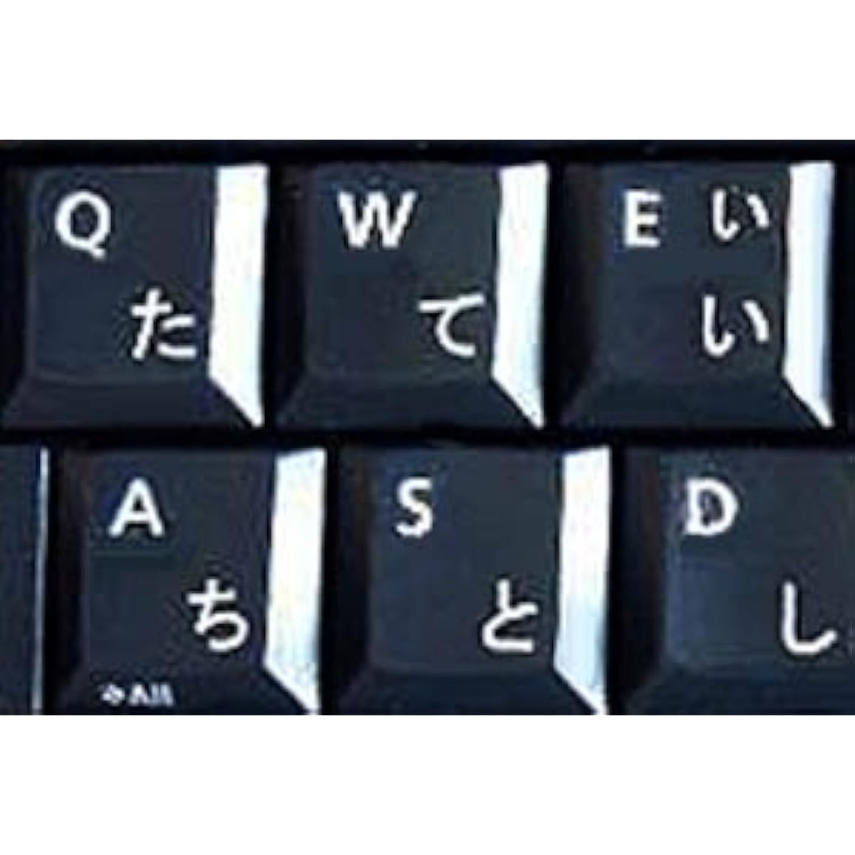 Online-Welcome Japanese Hiragana Keyboard Stickers Transparent Background Whit