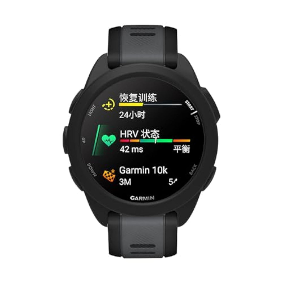 Compatible With Garmin Forerunner 165 Case, Silcone Case Screen Protector Cover Anti-Scratch Bumper Protective Shell For Garmin Forerunner 165 Smartwatch (Black)