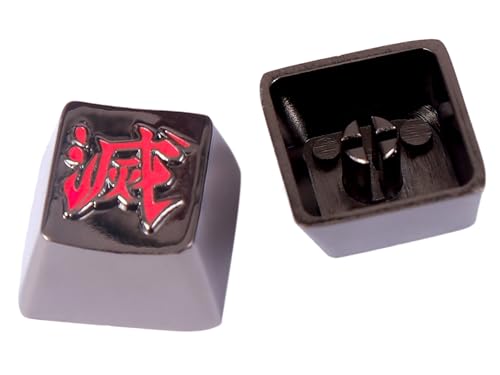 Japanese Anime Destroy Kanji Esc Keycap For Mechanical Gaming Keyboard - Metal
