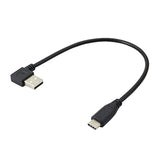 90 Degree Usb Adapter Cable Right Angle Usb 2.0 (Type-A) Male To Usb 2.0 (Type