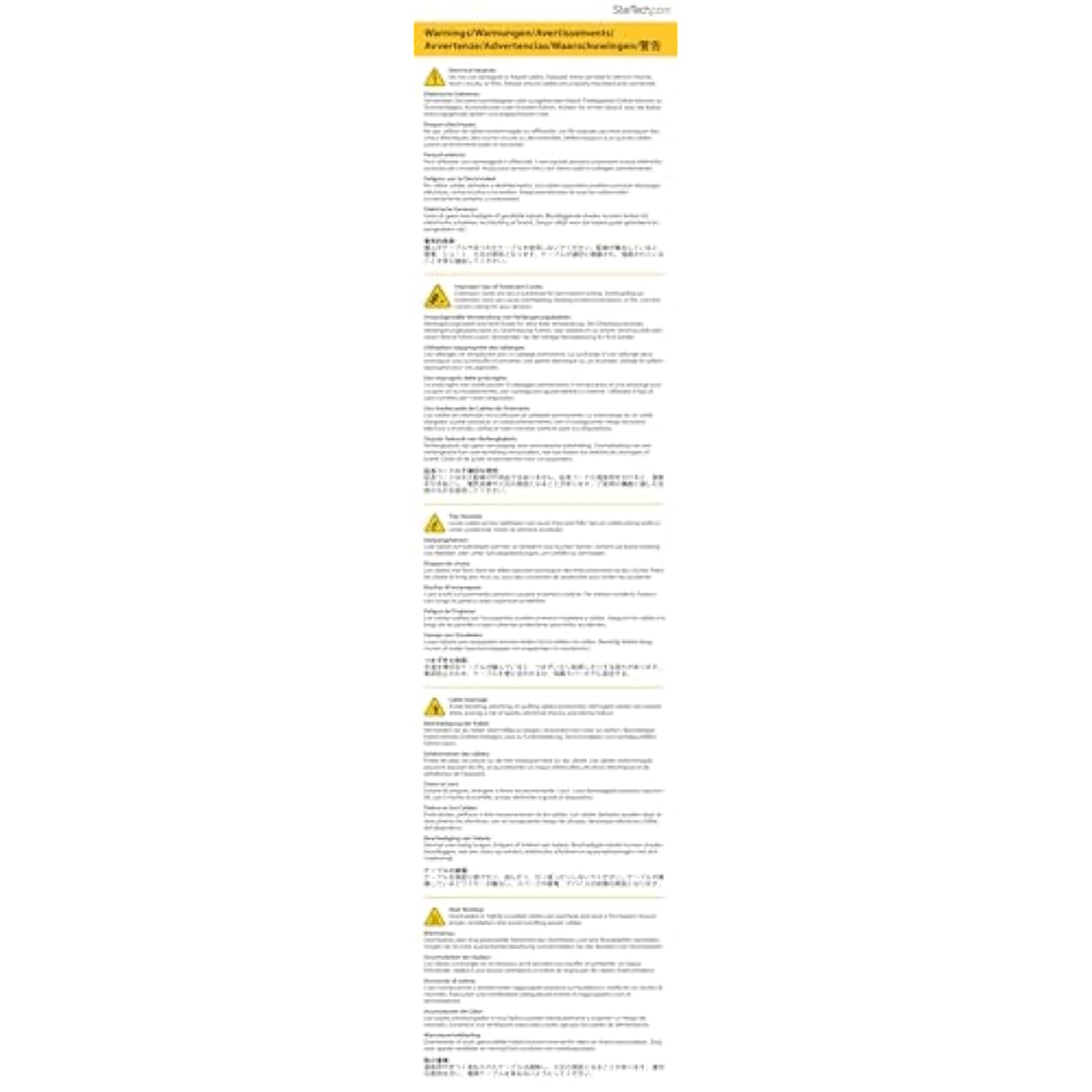 StarTech.com DC Adapter - 12V Adapter - 1.5A - Universal Power Adapter - AC Adapter - DC Power Supply - DC Power Cord - Replacement Adapter (IM12D1500P) Black