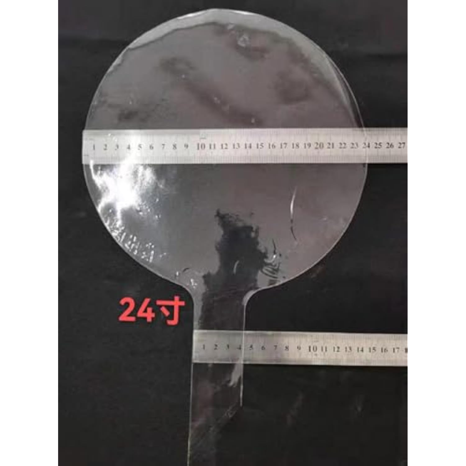 25 Pack Bobo Balloons, 24 Inch Clear Bobo Balloons, Diy Transparent Bubble Balloon For Wedding, Christmas, Birthday Party Decoration