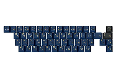 Redsuns Gmk Blue Samurai Custom Mechanical Keyboard Gaijin Alphas Keycap Set - 55-Keys, Doubleshot Abs, Cherry Profile (Blue, Gaijin)