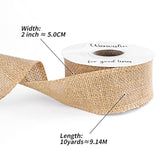 2 Inch Wide 10 Yards Burlap Ribbon Natural Color, Natural Jute Burlap