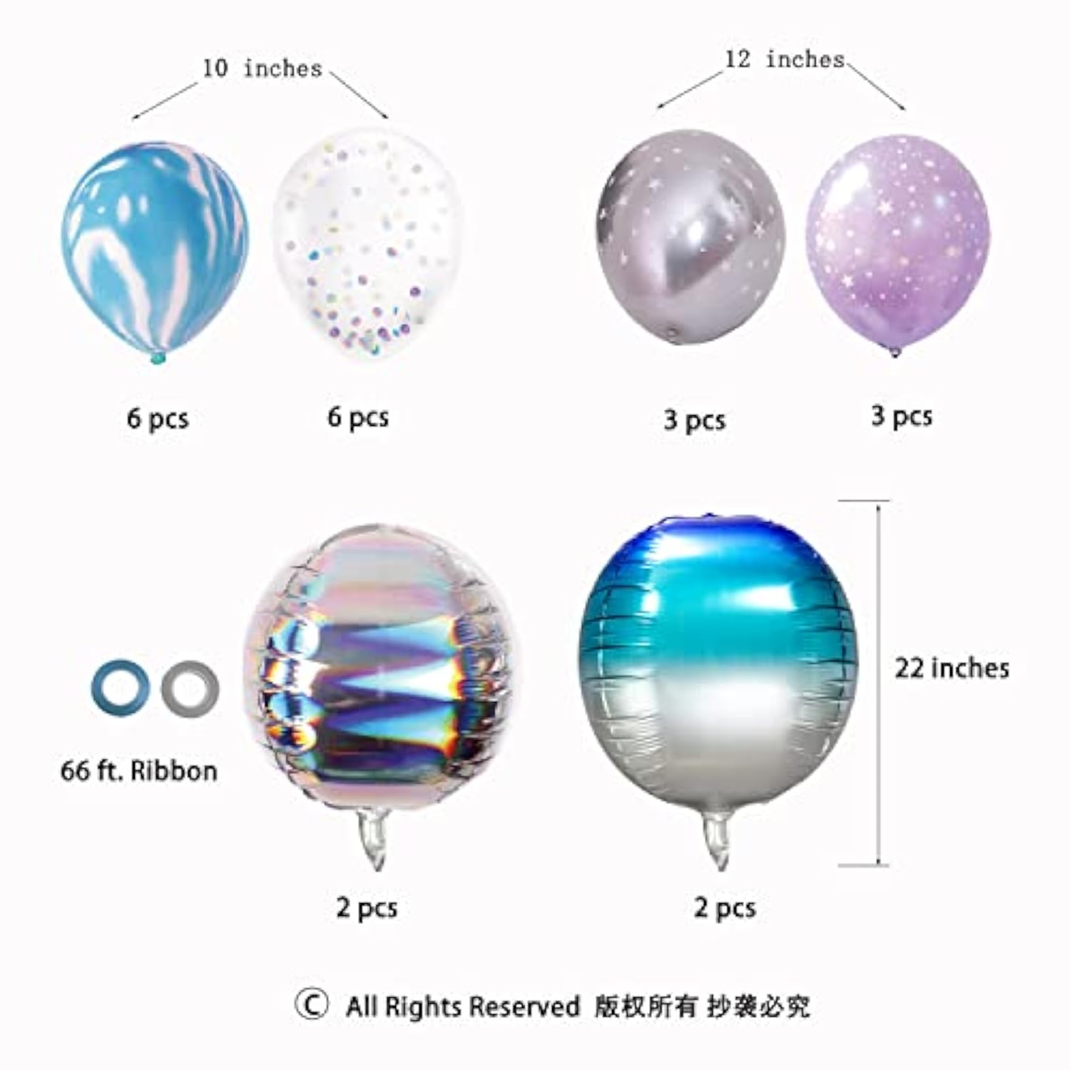 Iridescent Balloon Bouquet - Holographic Party Decorations, Birthday & New Year Eve Supplies