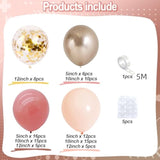 Dusty Blush Pink Balloon Garland Kit, Nude Cream Pink Balloon Arch Kit With Metallic Champagne Gold And Gold Confetti Balloons, Beige Boho White Balloons For Wedding Bridal Birthday Decorations