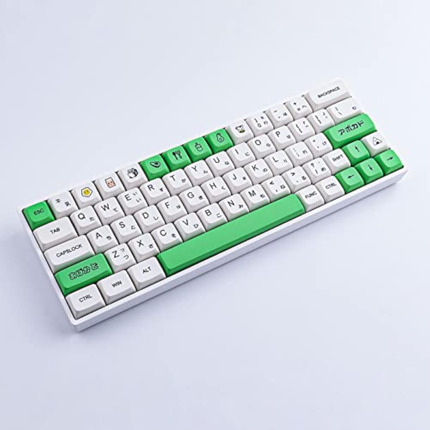 Pbt Keycaps 137 Keys Avocado Milk Xda Profile Keycaps Dye-Sublimation Japanese
