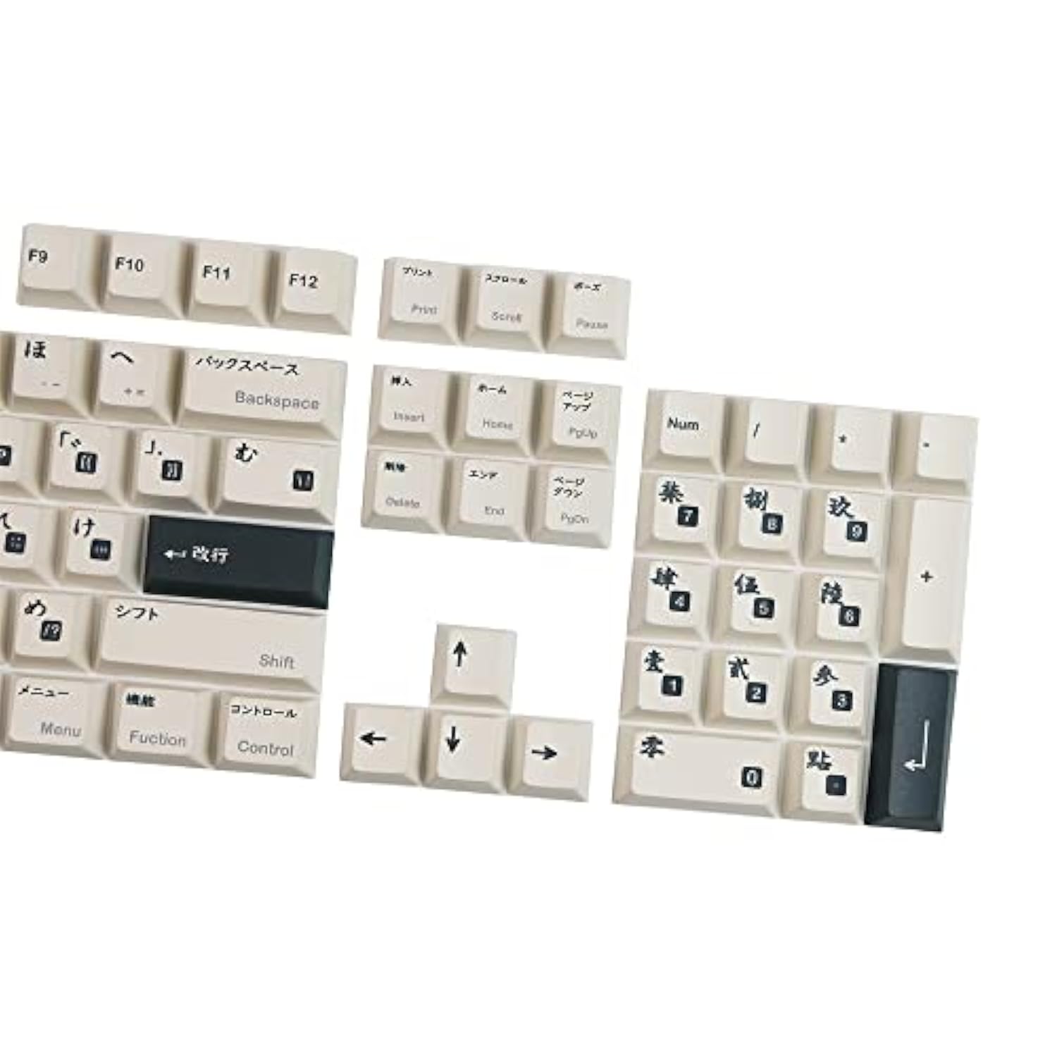 Black White Japanese Pbt Keycap Cherry Profile Dye Sublimation Mechanical Keyb