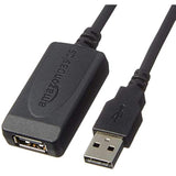 Usb-A 2.0 Extension Cable, For Printer, Mouse Or Keyboard, Male To Female, 480Mbps Transfer Speed, 32 Feet, Black