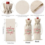 Christmas Wine Bags For Wine Bottles - Christmas Holiday Gifts For Women & Men - Making Spirits Bright Wine Bottle Bag