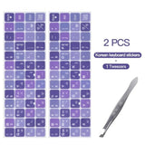 2Pack Korean Keyboard Stickers, Korean-English Keyboard Sticker On Purple Back