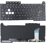 Backlight Keyboard Replacement Compatible With Asus Rog Strix G513Q, Rog Strix G15 Scar 5 2022 G533Zw G533Zm Gl543L Gl543Q Gl543I G513Q G513Qm G513Qy G513Rc G513Rm G513Rw G513Qr G513Qe G513Im
