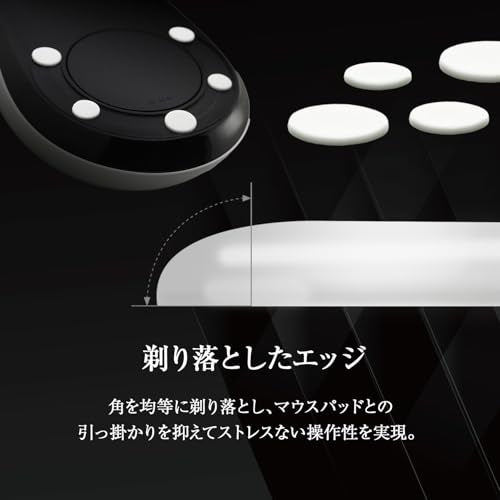 Ptfe Mouse Skates Universal Fit, Rounded Edges, 100% Ptfe 45 Pcs (45 × 5 Mm) Suruga Ptfe