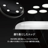 Ptfe Mouse Skates Universal Fit, Rounded Edges, 100% Ptfe 45 Pcs (45 × 5 Mm) Suruga Ptfe