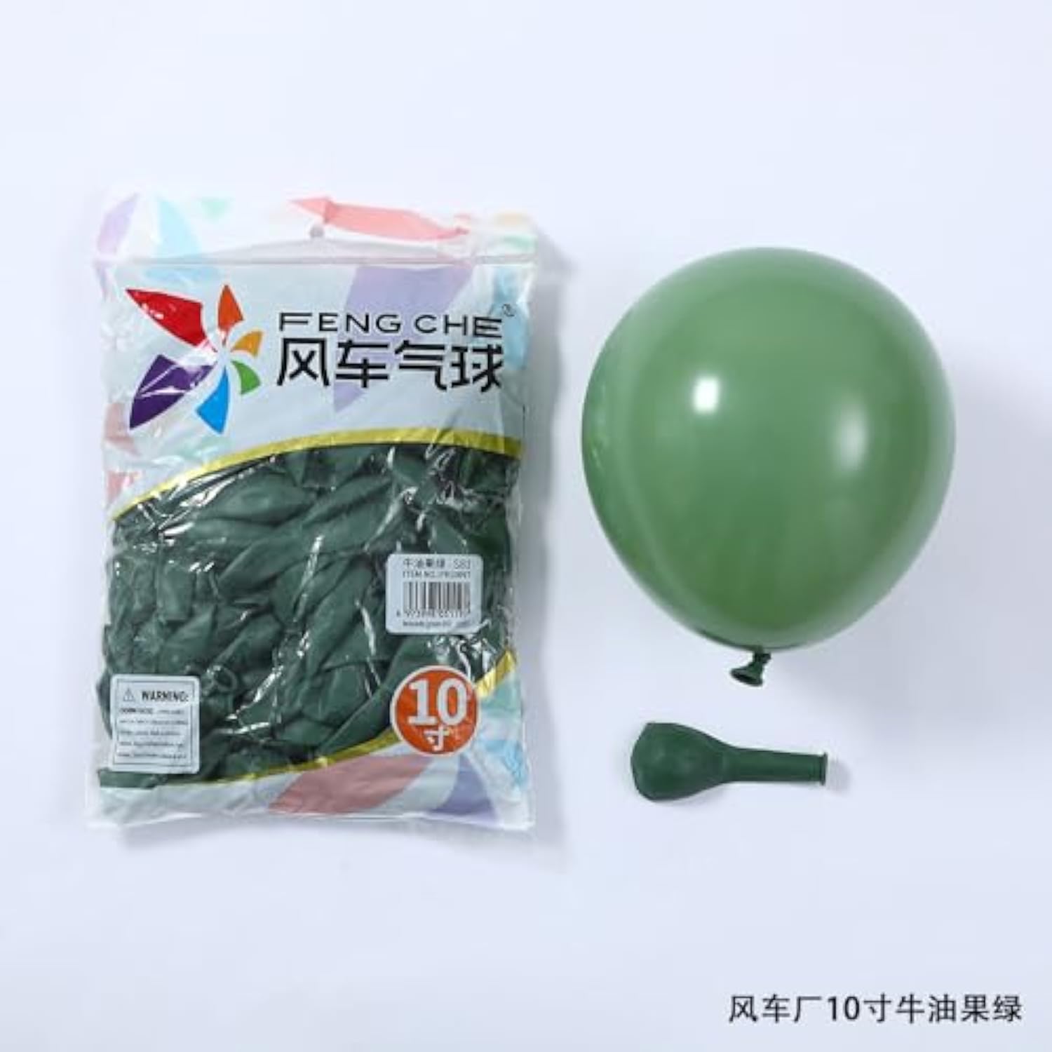 Sage Green Retro Pink Gold Balloons Garland Arch Kit 142Pcs Nude Peatel Pink Confetti Balloons For Safari Jungle Green Boho Baby Shower Bridal Shower Engagement Wedding Birthday Party Decorations