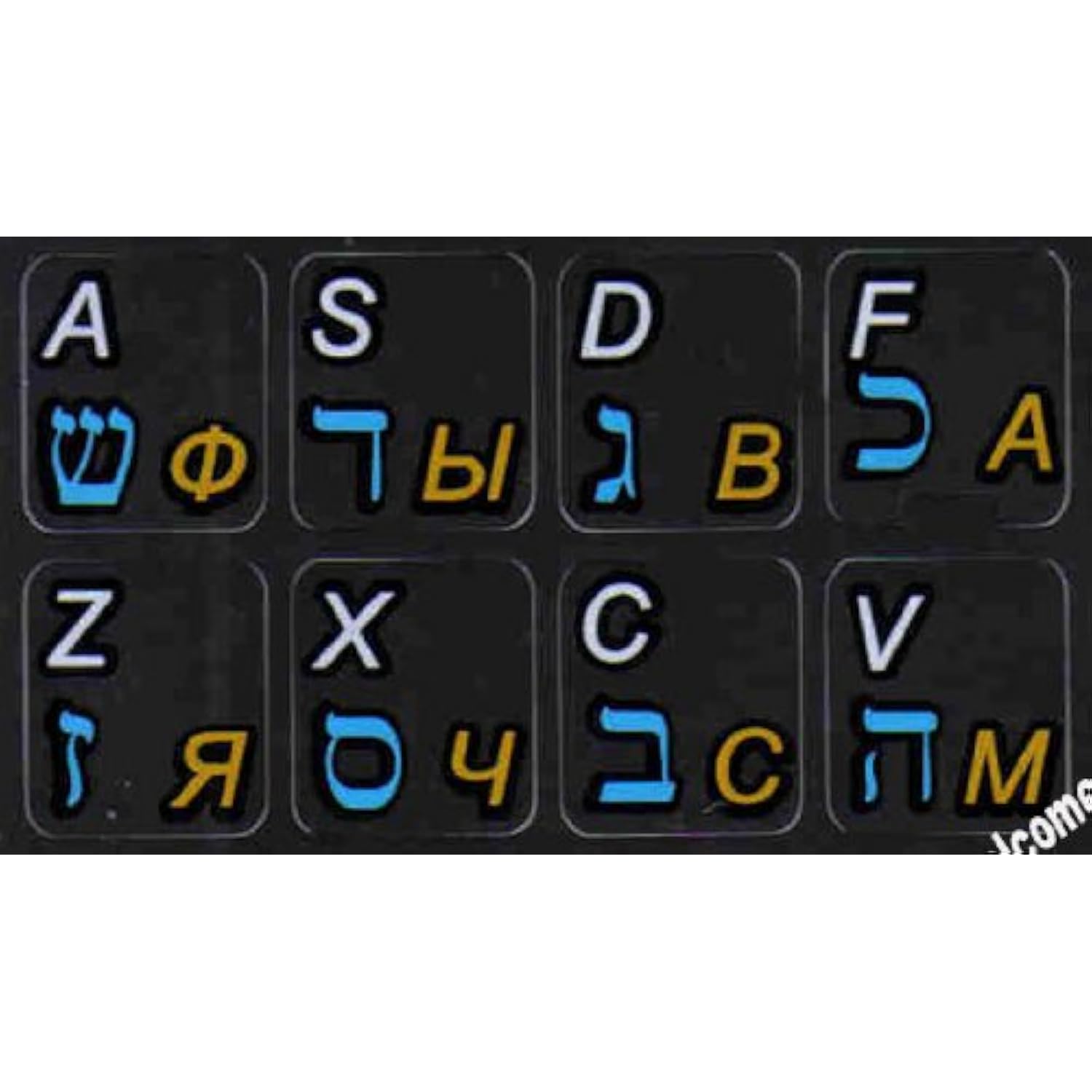 Online-Welcome Hebrew- Russian- English Non Transparent Black Background Keybo