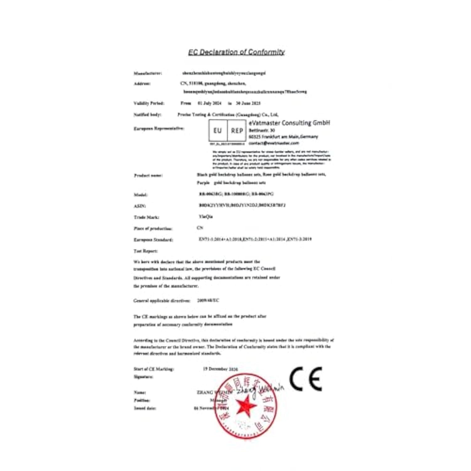 63 Pcs Black Gold Happy Birthday Party Balloons Set With Photo Backgrounds Backdrops Banner Cloth Confetti Balloon Black Golden Happy Birthday Party Supplies Decorations For Men Women