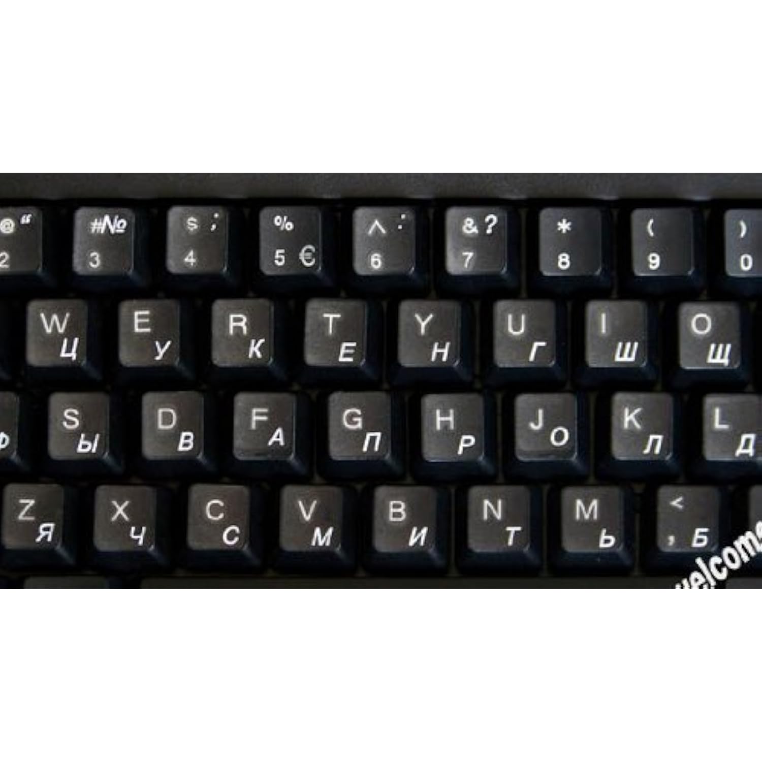 Online-Welcome Russian with White Lettering Keyboard Stickers Transparent for