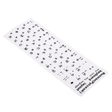 Russian Keyboard Layout Stickers, 4 Pack Universal Keyboard Replacement Cover