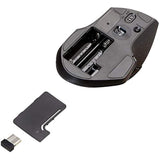 Full Size Ergonomic Wireless Mouse With Fast Scrolling, Compatible With Pc, Mac, Laptop - Black
