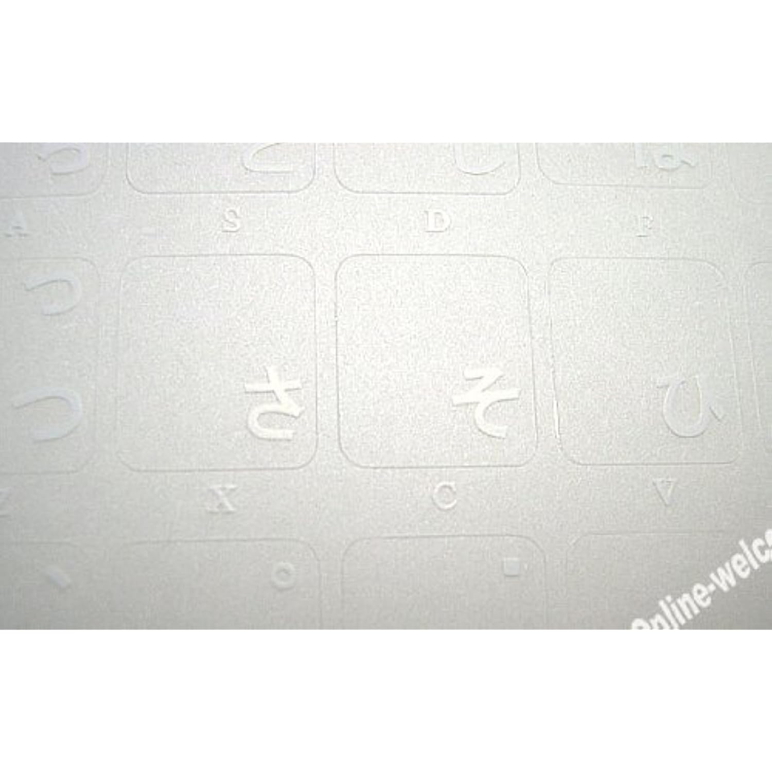Online-Welcome Japanese Hiragana Keyboard Stickers Transparent Background Whit