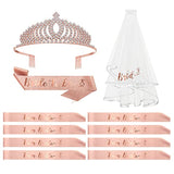 Bachelorette Party Decorations Kit, Bridal Shower Supplies, Rose Gold Bride To Be Bachelorette Sash Veil Crown Tiara For Bride, Team Bride Tribe Sash For Bridesmaids