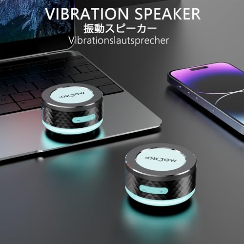 Bone Conduction Bluetooth Speaker with Colorful LED Breathing Lights, Portable Surface-Vibration Speaker, 360° Surround Sound for Home, Outdoor &