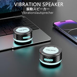 Bone Conduction Bluetooth Speaker with Colorful LED Breathing Lights, Portable Surface-Vibration Speaker, 360° Surround Sound for Home, Outdoor &