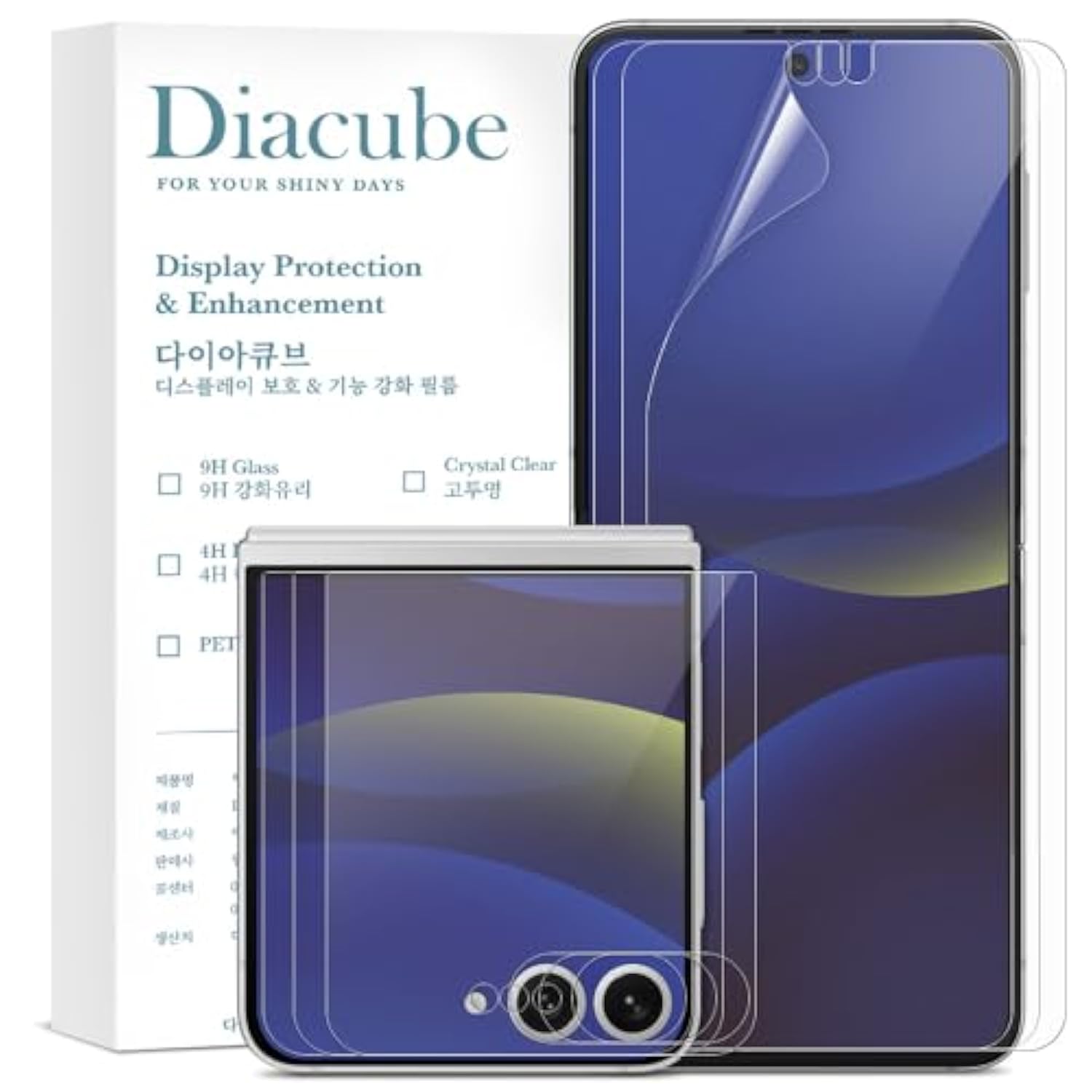 [3+3 Pack] For Samsung Galaxy Z Flip 7 Epu+Tpu Screen Protector, 3 Pcs Hd Full Covered Outer Film + 3Pcs Inner Film, Full Glue, High Clarity, Self-Healing, Bubble-Free Easy Installation With Alignment Applicator