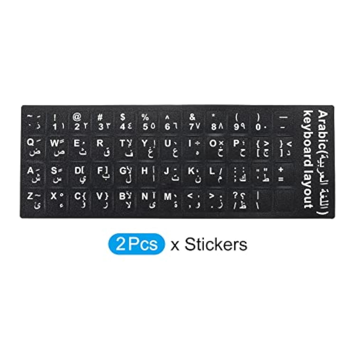 Arabic Keyboard Layout Stickers, 2 Pack Universal Keyboard Replacement Cover F
