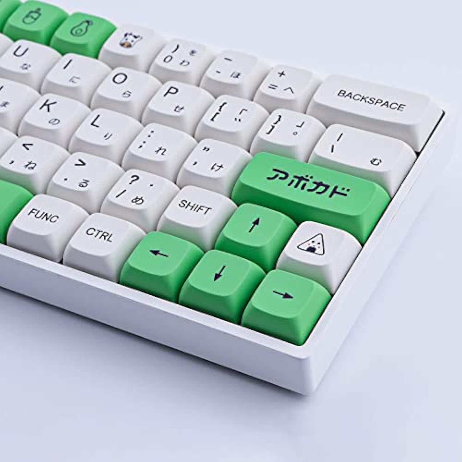 Pbt Keycaps 137 Keys Avocado Milk Xda Profile Keycaps Dye-Sublimation Japanese