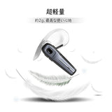 Ear Hooks 360° Rotatable Multi-Dimensional Adjustable Soft Silicone Universal Bluetooth Headset Clips Anti-Slip Sports Clamp Loop Replacement 5Pcs 6Mm, Transparent