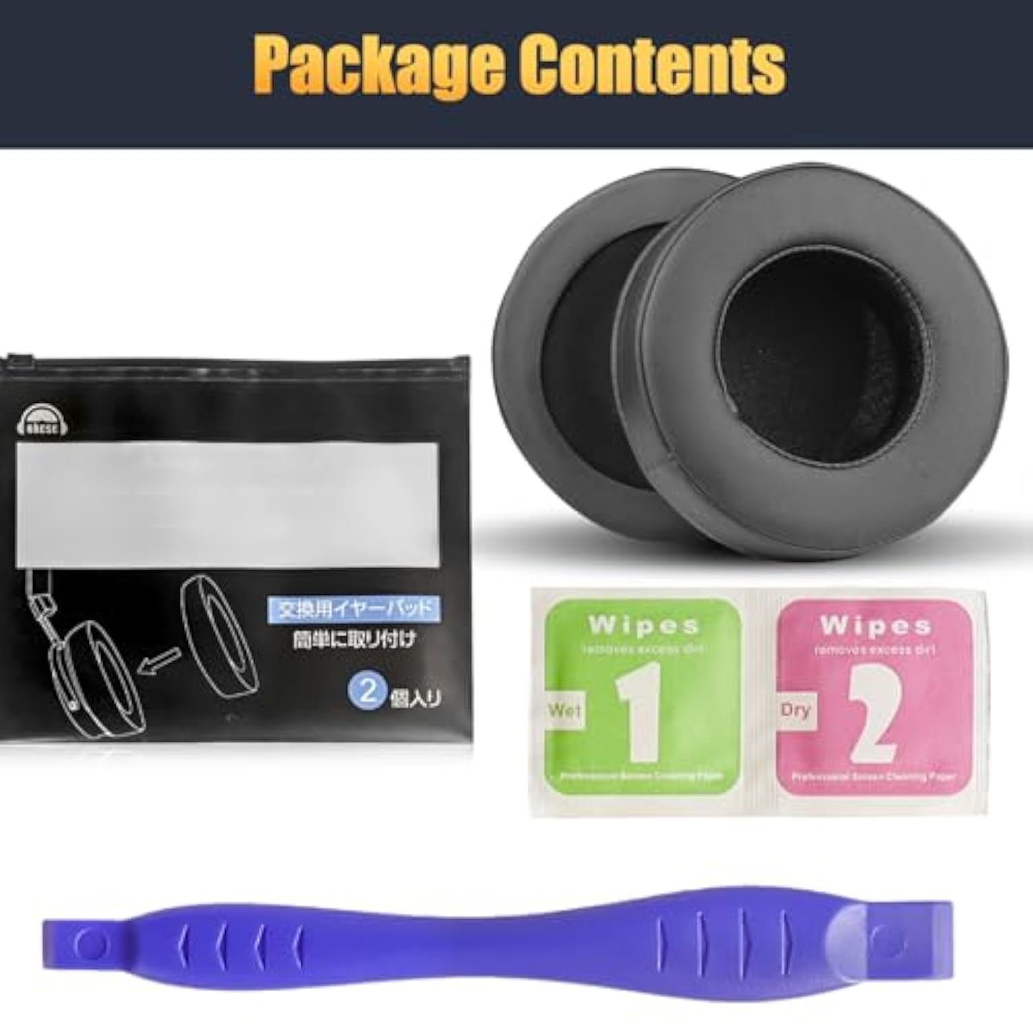 Replacement Earpads Cushions For Ath-R70X/R70Xa /Akg/Pgilips/Sennheiser Headphones, Ear Pads With Memory Foam Ear Cushions, Softer Leather (Black)