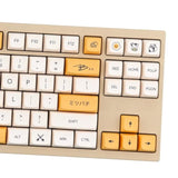 Honey Milk Keycaps 138 Keys Pbt Dye-Sub Xda Profile Keycaps Set Fit For 61/64/