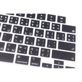 Thai Language Silicone Keyboard Cover Skin Compatible For 2022 Macbook Air 13.