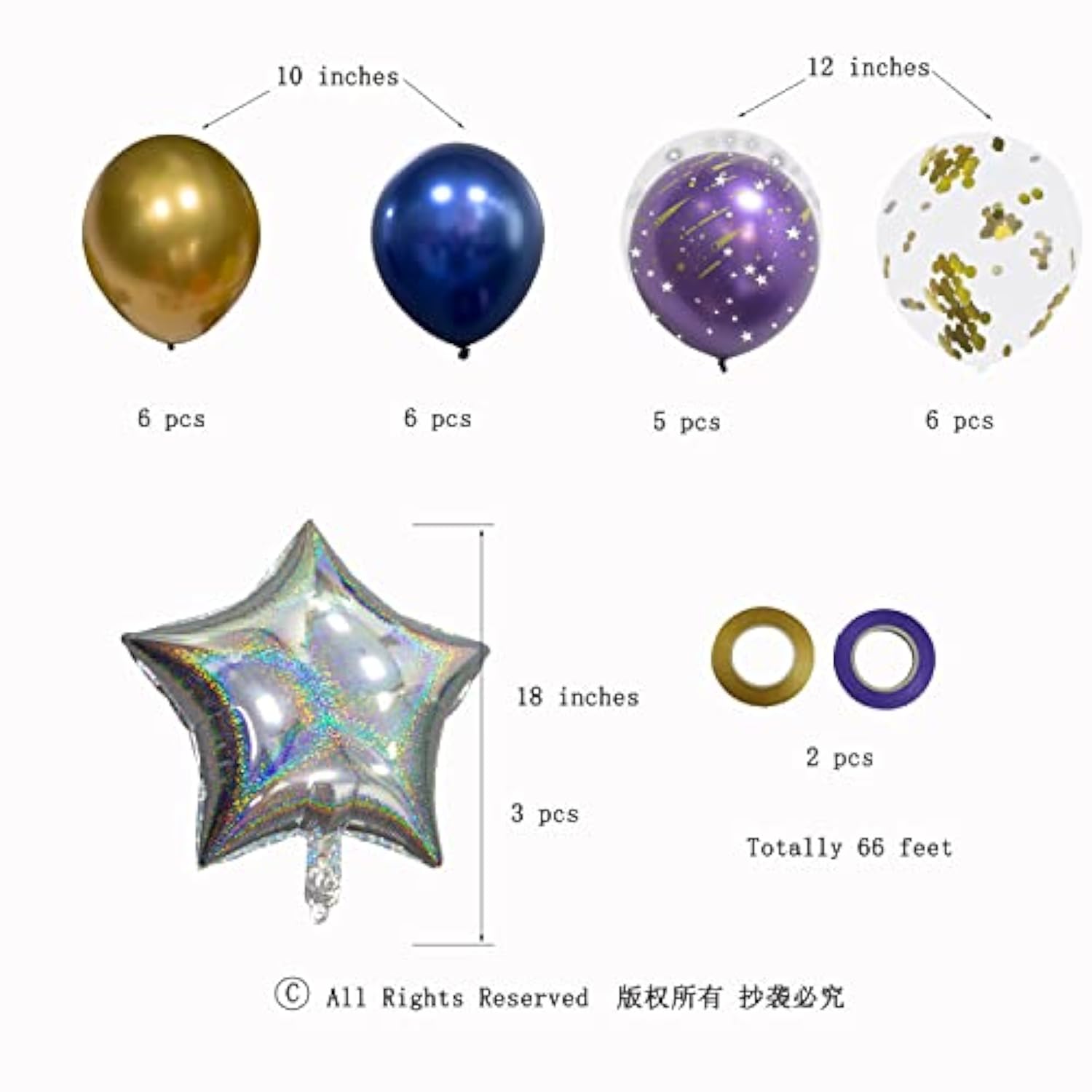 26Pcs Twinkle Little Star Balloon Decoration For Galaxy Birthday Party